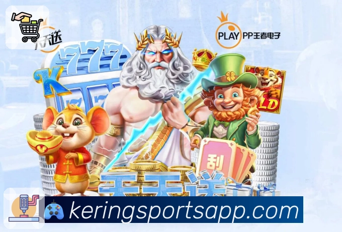 开云App功能展示：热门比赛、买球资料、盘口重点与观点互动